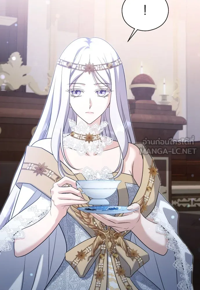 จักรพรรดิคลั่งรักที่เด็กกว่าฉันพันปี ตอนที่ 30 รูปที่ 63