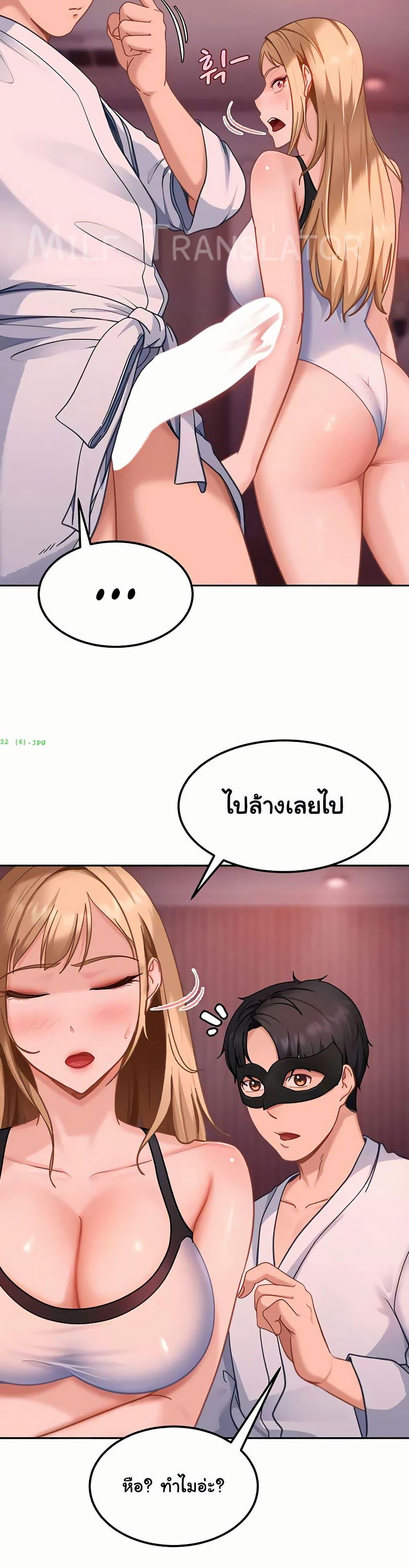 Doujin-Lc- อ่าน โดจิน มังฮวา เกาหลี ญี่ปุ่น จีน แปลไทย The Female ตอนที่ 1 2 3 4 5 6 7 8 9 10 11 12 13 14 ฟรี ไม่มีโฆษณา อ่าน โดจิน Manhwa เกาหลี ญี่ปุ่น จีน เรามีครบ คัดมาให้เน้นๆ โดจิน 18+ รับประกันความฟินโดย  Doujin Lc