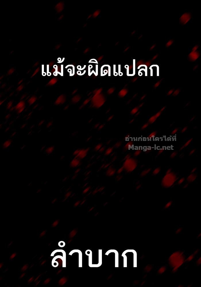 Doujin-Lc- อ่าน โดจิน มังฮวา เกาหลี ญี่ปุ่น จีน แปลไทย HECTOPASCAL ตอนที่ 1 2 3 4 5 6 7 8 9 10 11 12 13 14 ฟรี ไม่มีโฆษณา อ่าน โดจิน Manhwa เกาหลี ญี่ปุ่น จีน เรามีครบ คัดมาให้เน้นๆ โดจิน 18+ รับประกันความฟินโดย Doujin Lc