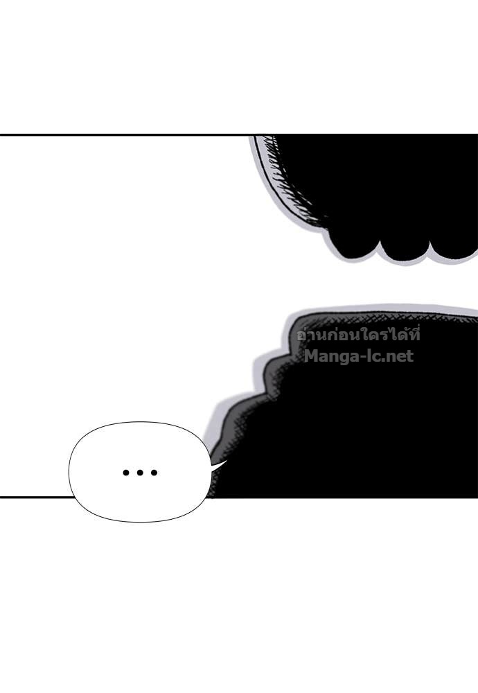 Doujin-Lc- อ่าน โดจิน มังฮวา เกาหลี ญี่ปุ่น จีน แปลไทย สารสุดท้ายจากโครงกระดูก ตอนที่ 1 2 3 4 5 6 7 8 9 10 11 12 13 14 ฟรี ไม่มีโฆษณา อ่าน โดจิน Manhwa เกาหลี ญี่ปุ่น จีน เรามีครบ คัดมาให้เน้นๆ โดจิน 18+ รับประกันความฟินโดย Doujin Lc