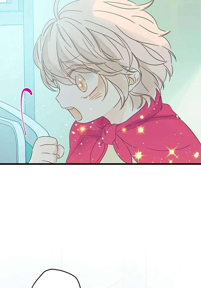 ฉันมันร้าย หรือเพราะโลกไม่น่ารัก ตอนที่ 137 รูปที่ 79