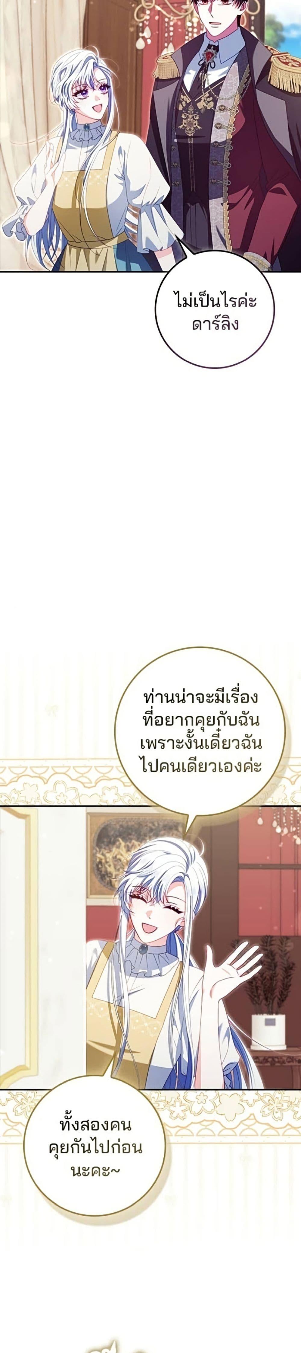 Manga-lc-com อ่านมังงะ อ่านการ์ตูน ออนไลน์ ฟรี Giselle the Unbreakable ตอนที่ 1 2 3 4 5 6 7 8 9 10 11 12 13 14 ฟรี ไม่มีโฆษณา Manga-lc - อ่าน มังงะ อ่าน การ์ตูน ออนไลน์ อ่านมังงะ ฟรี