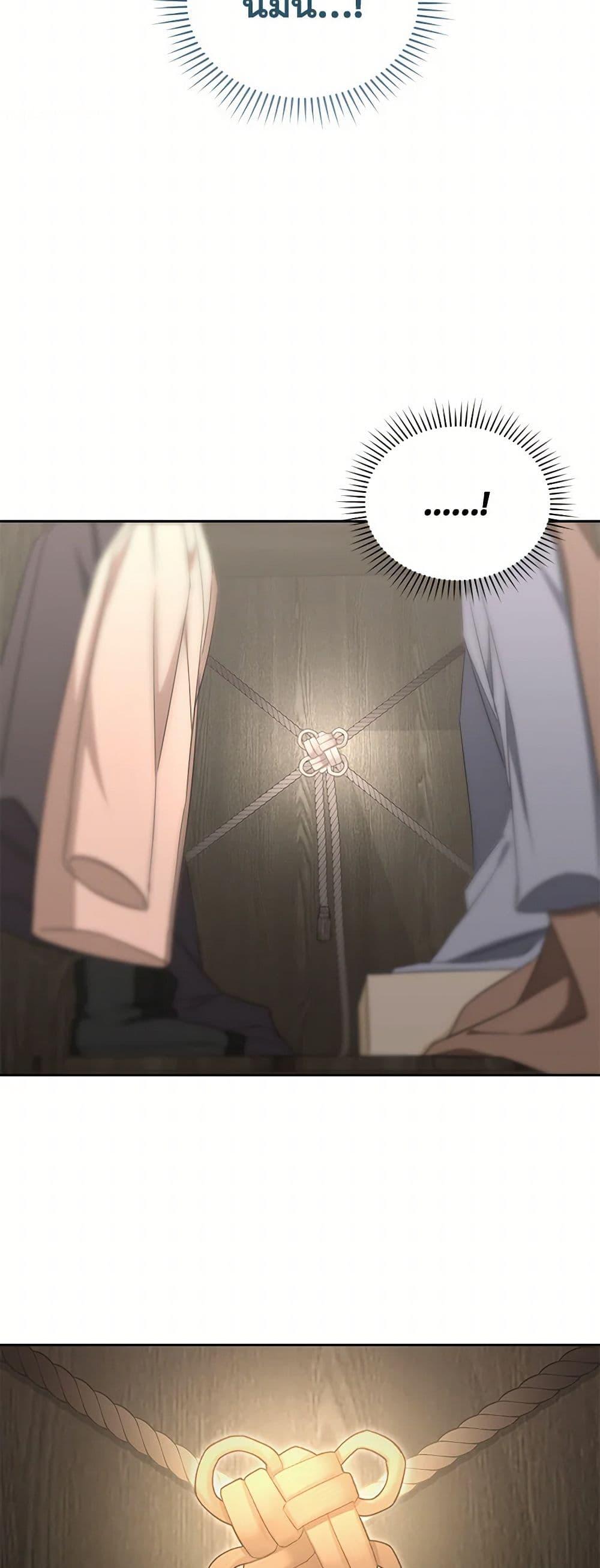 Manga-lc-com อ่านมังงะ อ่านการ์ตูน ออนไลน์ ฟรี I’ll Change My Fate To Be Executed ตอนที่ 1 2 3 4 5 6 7 8 9 10 11 12 13 14 ฟรี ไม่มีโฆษณา Manga-lc - อ่าน มังงะ อ่าน การ์ตูน ออนไลน์ อ่านมังงะ ฟรี