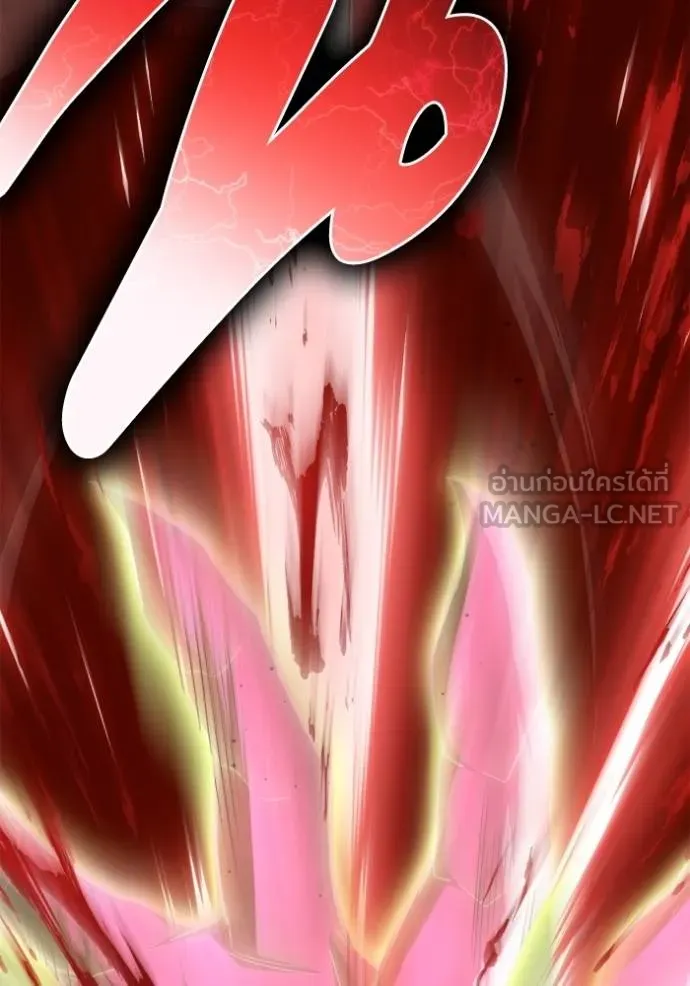 เกมของยอดมนุษย์ ตอนที่ 149 รูปที่ 114