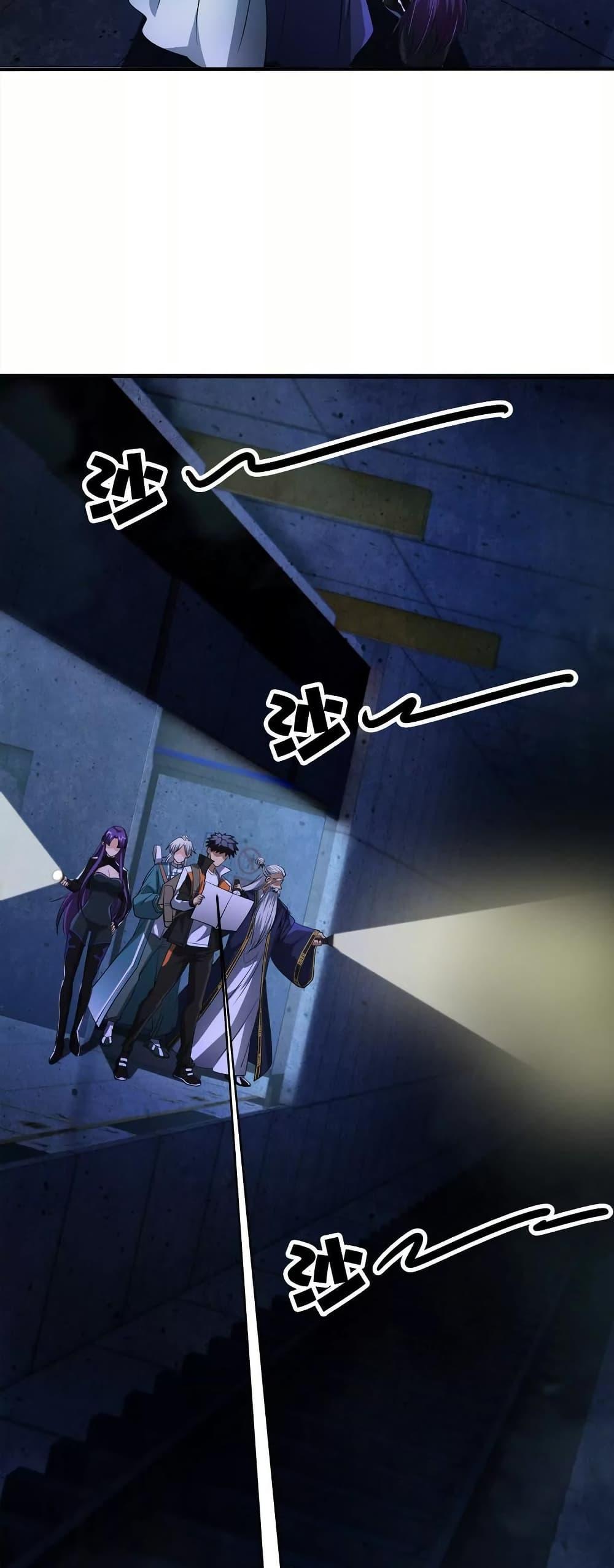 Manga-lc-com อ่านมังงะ อ่านการ์ตูน ออนไลน์ ฟรี The Creators ตอนที่ 1 2 3 4 5 6 7 8 9 10 11 12 13 14 ฟรี ไม่มีโฆษณา Manga-lc - อ่าน มังงะ อ่าน การ์ตูน ออนไลน์ อ่านมังงะ ฟรี