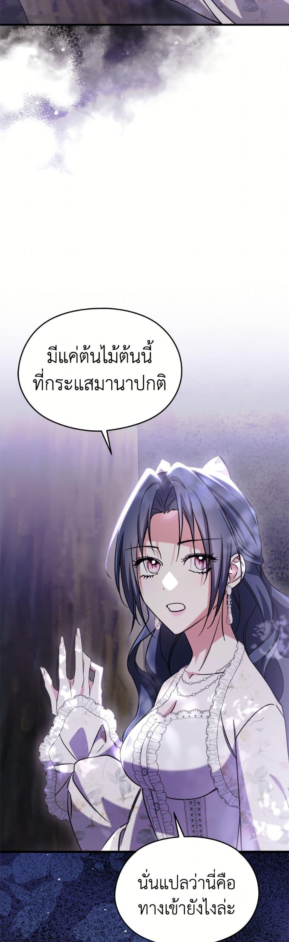 Manga-lc-com อ่านมังงะ อ่านการ์ตูน ออนไลน์ ฟรี I Don’t Want to Work! ตอนที่ 1 2 3 4 5 6 7 8 9 10 11 12 13 14 ฟรี ไม่มีโฆษณา Manga-lc - อ่าน มังงะ อ่าน การ์ตูน ออนไลน์ อ่านมังงะ ฟรี