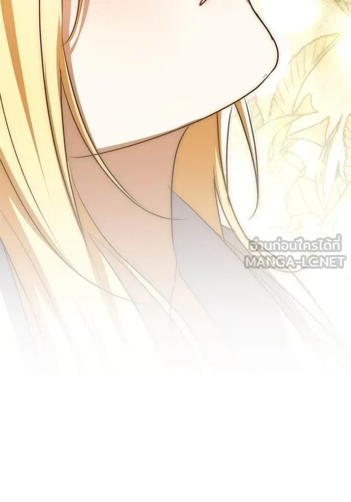 ทางหลุดพ้นของ ตอนที่ 92 รูปที่ 22