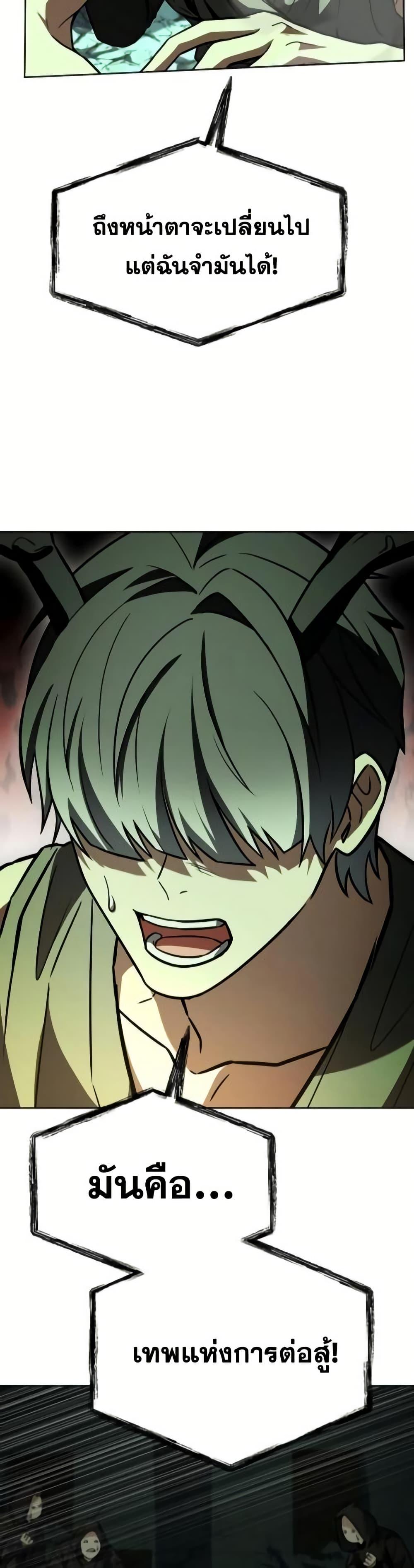 Manga-lc-com อ่านมังงะ อ่านการ์ตูน ออนไลน์ ฟรี TheConstellati ตอนที่ 1 2 3 4 5 6 7 8 9 10 11 12 13 14 ฟรี ไม่มีโฆษณา Manga-lc - อ่าน มังงะ อ่าน การ์ตูน ออนไลน์ อ่านมังงะ ฟรี