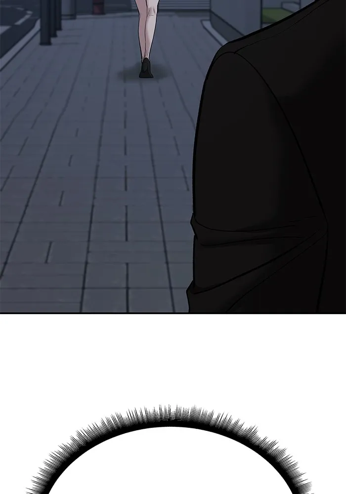 เลวฟาดเลว ตอนที่ 98 รูปที่ 98