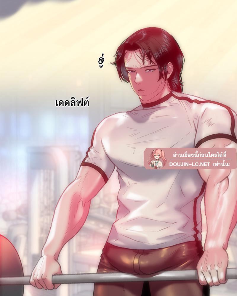 Doujin-Lc- อ่าน โดจิน มังฮวา เกาหลี ญี่ปุ่น จีน แปลไทย เมืองกระหายรัก ตอนที่ 1 2 3 4 5 6 7 8 9 10 11 12 13 14 ฟรี ไม่มีโฆษณา อ่าน โดจิน Manhwa เกาหลี ญี่ปุ่น จีน เรามีครบ คัดมาให้เน้นๆ โดจิน 18+ รับประกันความฟินโดย  Doujin Lc