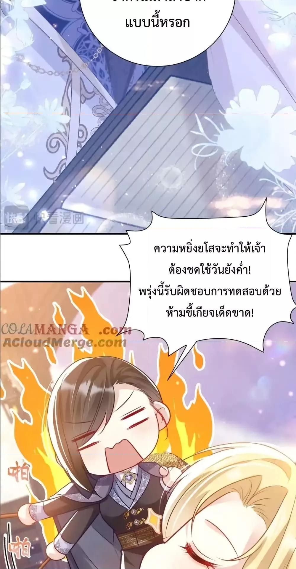 Manga-lc-com อ่านมังงะ อ่านการ์ตูน ออนไลน์ ฟรี ForciblyOccupy ตอนที่ 1 2 3 4 5 6 7 8 9 10 11 12 13 14 ฟรี ไม่มีโฆษณา Manga-lc - อ่าน มังงะ อ่าน การ์ตูน ออนไลน์ อ่านมังงะ ฟรี
