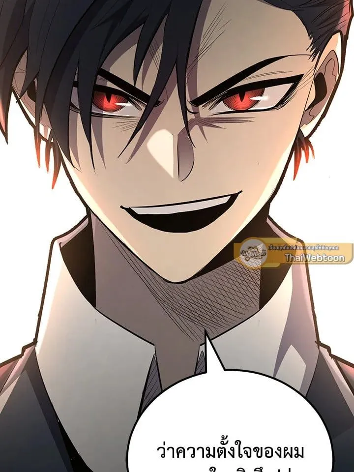 Manga-lc-com อ่านมังงะ อ่านการ์ตูน ออนไลน์ ฟรี Standard of Reincarnation ตอนที่ 1 2 3 4 5 6 7 8 9 10 11 12 13 14 ฟรี ไม่มีโฆษณา Manga-lc - อ่าน มังงะ อ่าน การ์ตูน ออนไลน์ อ่านมังงะ ฟรี