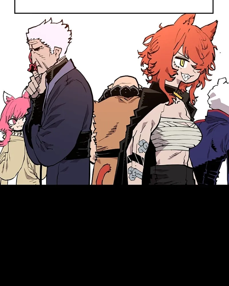 Player ตอนที่ 132 รูปที่ 20