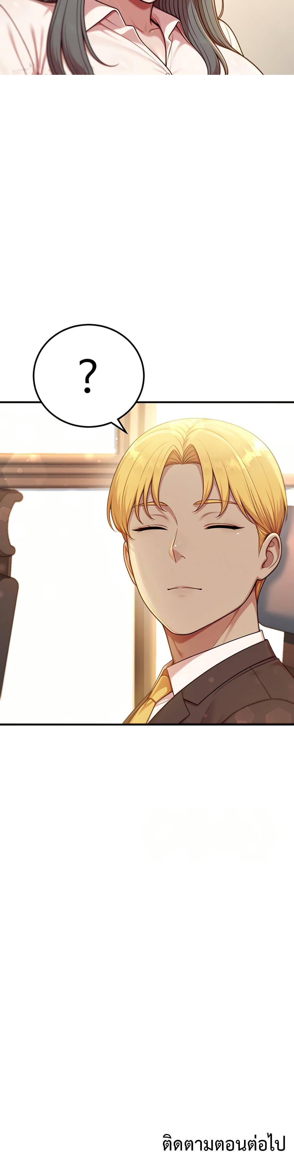 Doujin-Lc- อ่าน โดจิน มังฮวา เกาหลี ญี่ปุ่น จีน แปลไทย Sex Twitter Guy Joined ตอนที่ 1 2 3 4 5 6 7 8 9 10 11 12 13 14 ฟรี ไม่มีโฆษณา อ่าน โดจิน Manhwa เกาหลี ญี่ปุ่น จีน เรามีครบ คัดมาให้เน้นๆ โดจิน 18+ รับประกันความฟินโดย  Doujin Lc