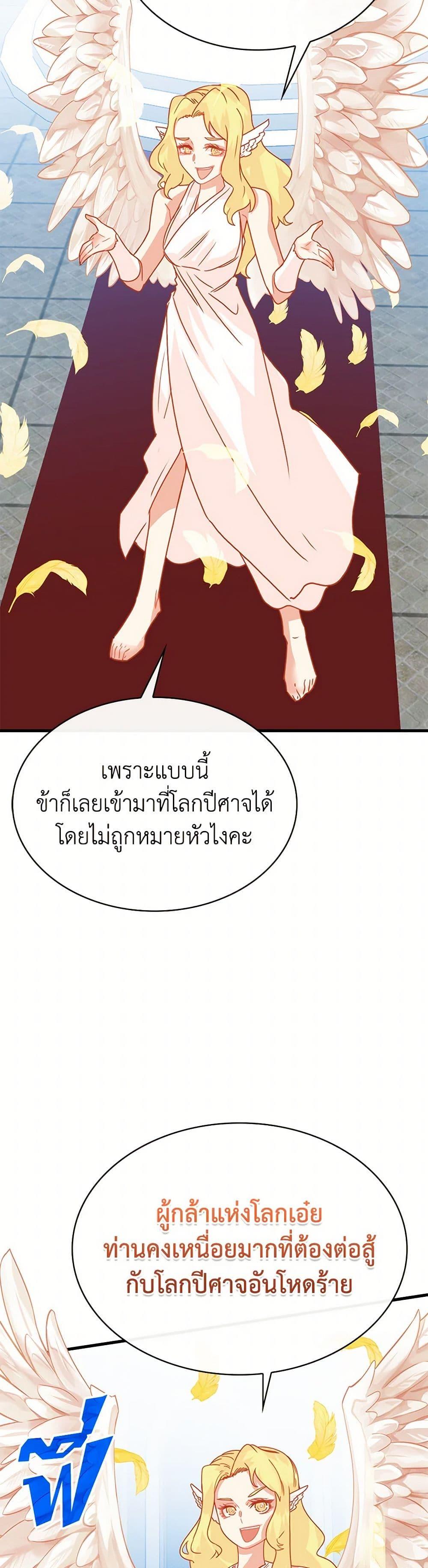 Manga-lc-com อ่านมังงะ อ่านการ์ตูน ออนไลน์ ฟรี SSS-Class Gacha Hunter ตอนที่ 1 2 3 4 5 6 7 8 9 10 11 12 13 14 ฟรี ไม่มีโฆษณา Manga-lc - อ่าน มังงะ อ่าน การ์ตูน ออนไลน์ อ่านมังงะ ฟรี