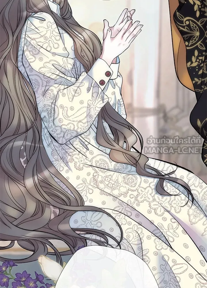 องค์ชายผู้อื้อฉาว ตอนที่ 34 รูปที่ 129