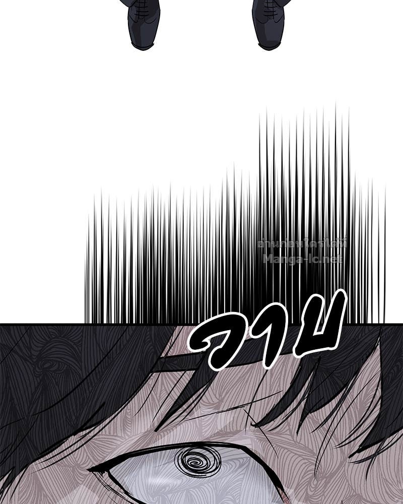 Doujin-Lc- อ่าน โดจิน มังฮวา เกาหลี ญี่ปุ่น จีน แปลไทย ข้าราชการพิเศษ ตอนที่ 1 2 3 4 5 6 7 8 9 10 11 12 13 14 ฟรี ไม่มีโฆษณา อ่าน โดจิน Manhwa เกาหลี ญี่ปุ่น จีน เรามีครบ คัดมาให้เน้นๆ โดจิน 18+ รับประกันความฟินโดย Doujin Lc