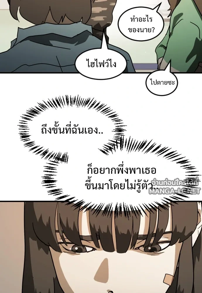 Manga-lc-com อ่านมังงะ อ่านการ์ตูน ออนไลน์ ฟรี วันดีคืนดี โซลก็ ตอนที่ 1 2 3 4 5 6 7 8 9 10 11 12 13 14 ฟรี ไม่มีโฆษณา Manga-lc - อ่าน มังงะ อ่าน การ์ตูน ออนไลน์ อ่านมังงะ ฟรี