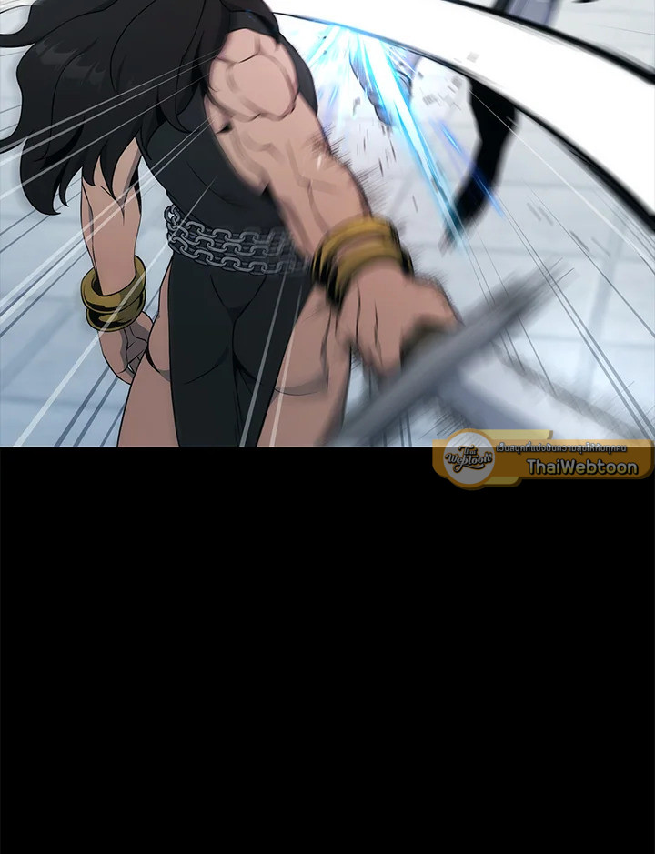 พลทหารโครงกระดูกผู้ม ตอนที่ 177 รูปที่ 79