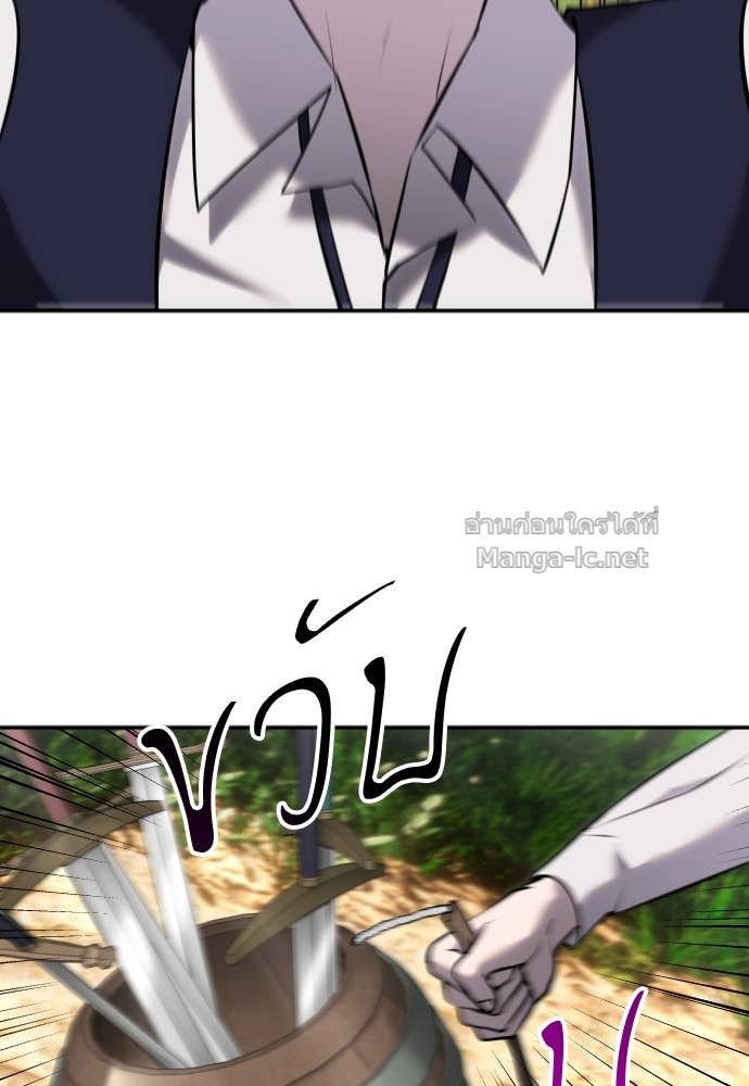 Doujin-Lc- อ่าน โดจิน มังฮวา เกาหลี ญี่ปุ่น จีน แปลไทย แกร่งเกินผู้กล้า แต่ซ่าไม่ได้ ตอนที่ 1 2 3 4 5 6 7 8 9 10 11 12 13 14 ฟรี ไม่มีโฆษณา อ่าน โดจิน Manhwa เกาหลี ญี่ปุ่น จีน เรามีครบ คัดมาให้เน้นๆ โดจิน 18+ รับประกันความฟินโดย Doujin Lc