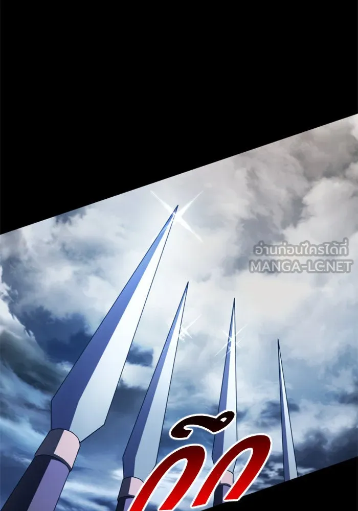 ชิงชีวิตพลิกลิขิตชะตา ตอนที่ 80. หนีไปหรือไม่ก็เผชิญหน้าต่อสู้ รูปที่ 39