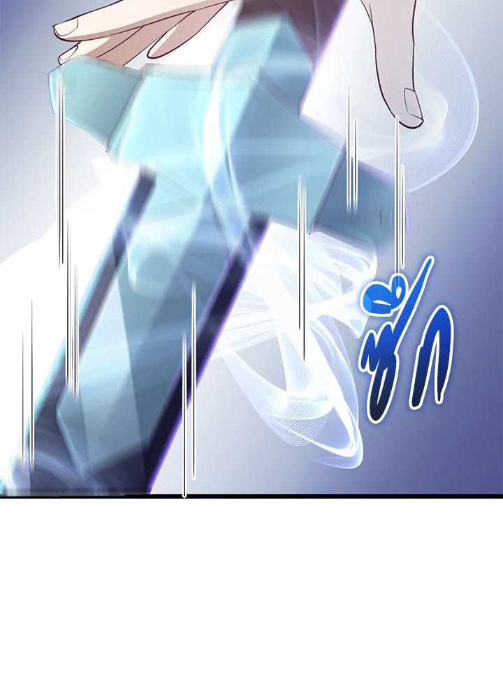 Manga-lc-com อ่านมังงะ อ่านการ์ตูน ออนไลน์ ฟรี The Lord of Coins ตอนที่ 1 2 3 4 5 6 7 8 9 10 11 12 13 14 ฟรี ไม่มีโฆษณา Manga-lc - อ่าน มังงะ อ่าน การ์ตูน ออนไลน์ อ่านมังงะ ฟรี