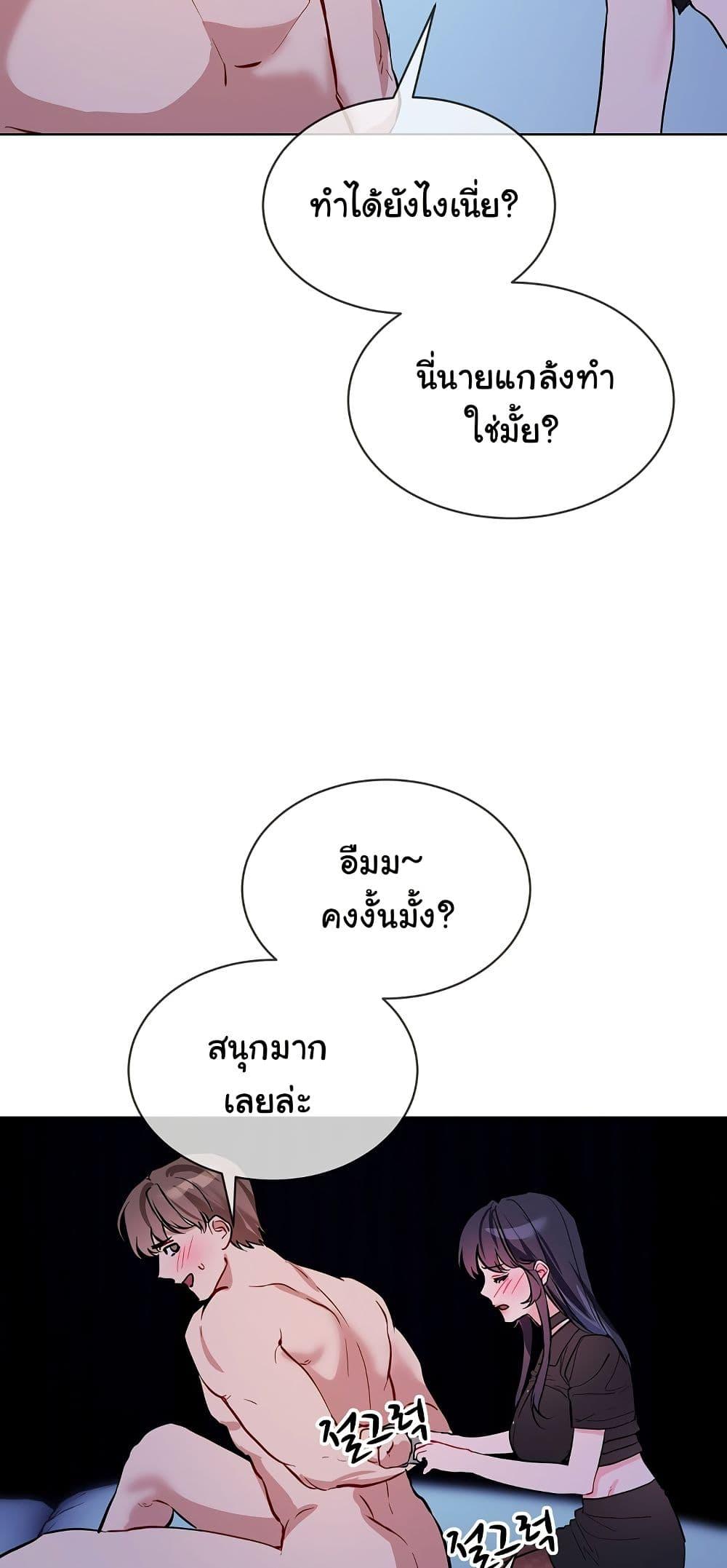 Doujin-Lc- อ่าน โดจิน มังฮวา เกาหลี ญี่ปุ่น จีน แปลไทย I Wanna OO You! ตอนที่ 1 2 3 4 5 6 7 8 9 10 11 12 13 14 ฟรี ไม่มีโฆษณา อ่าน โดจิน Manhwa เกาหลี ญี่ปุ่น จีน เรามีครบ คัดมาให้เน้นๆ โดจิน 18+ รับประกันความฟินโดย  Doujin Lc