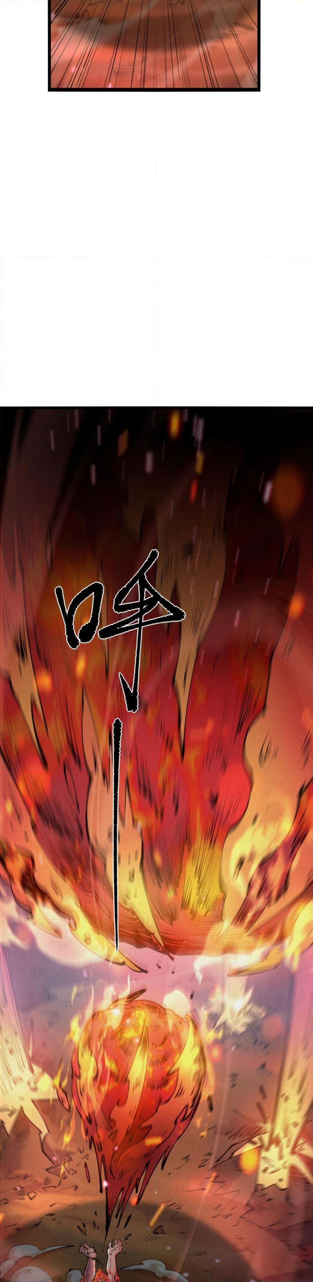 Manga-lc-com อ่านมังงะ อ่านการ์ตูน ออนไลน์ ฟรี Soul of Chi You ตอนที่ 1 2 3 4 5 6 7 8 9 10 11 12 13 14 ฟรี ไม่มีโฆษณา Manga-lc - อ่าน มังงะ อ่าน การ์ตูน ออนไลน์ อ่านมังงะ ฟรี