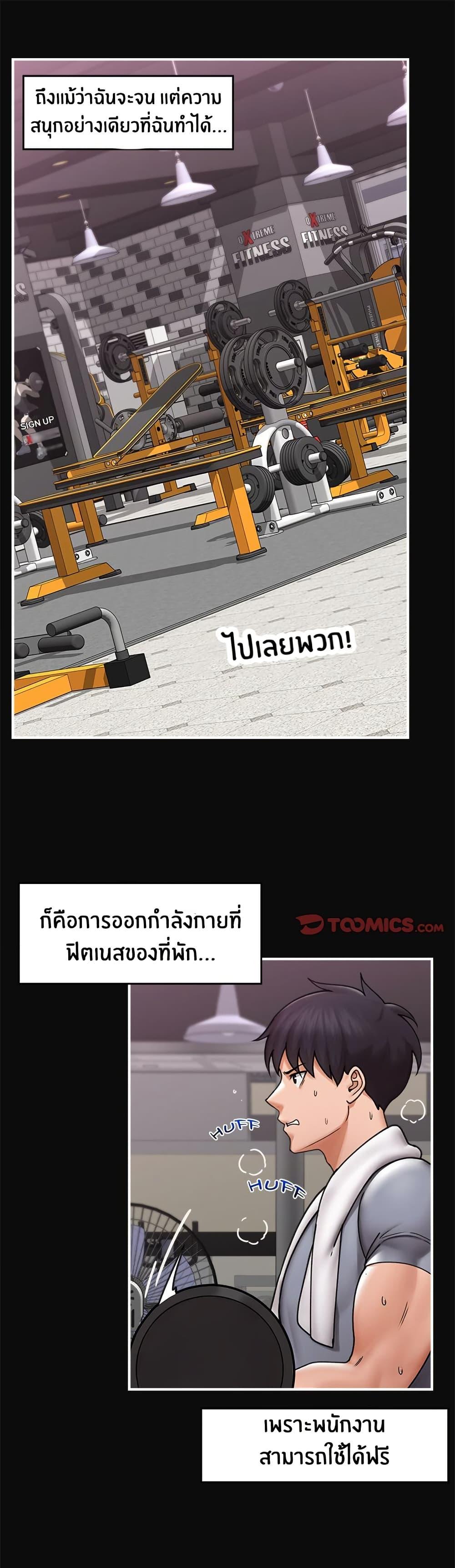 Doujin-Lc- อ่าน โดจิน มังฮวา เกาหลี ญี่ปุ่น จีน แปลไทย Hypnotist Security Guard ตอนที่ 1 2 3 4 5 6 7 8 9 10 11 12 13 14 ฟรี ไม่มีโฆษณา อ่าน โดจิน Manhwa เกาหลี ญี่ปุ่น จีน เรามีครบ คัดมาให้เน้นๆ โดจิน 18+ รับประกันความฟินโดย  Doujin Lc