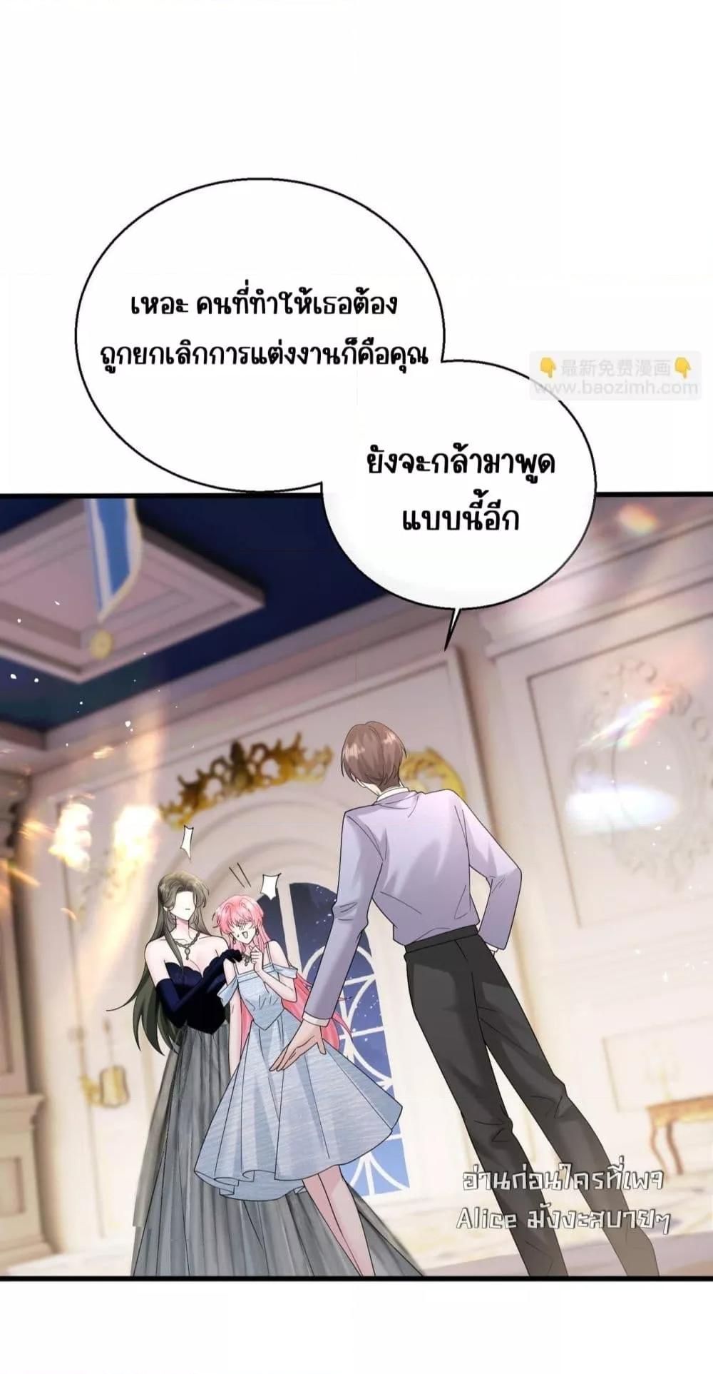 Manga-lc-com อ่านมังงะ อ่านการ์ตูน ออนไลน์ ฟรี Dressedasthe ตอนที่ 1 2 3 4 5 6 7 8 9 10 11 12 13 14 ฟรี ไม่มีโฆษณา Manga-lc - อ่าน มังงะ อ่าน การ์ตูน ออนไลน์ อ่านมังงะ ฟรี
