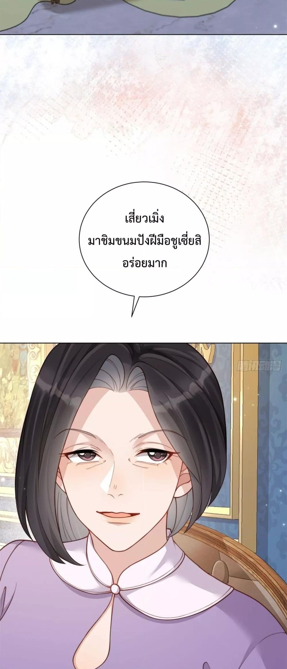 Manga-lc-com อ่านมังงะ อ่านการ์ตูน ออนไลน์ ฟรี MarryingwithV ตอนที่ 1 2 3 4 5 6 7 8 9 10 11 12 13 14 ฟรี ไม่มีโฆษณา Manga-lc - อ่าน มังงะ อ่าน การ์ตูน ออนไลน์ อ่านมังงะ ฟรี