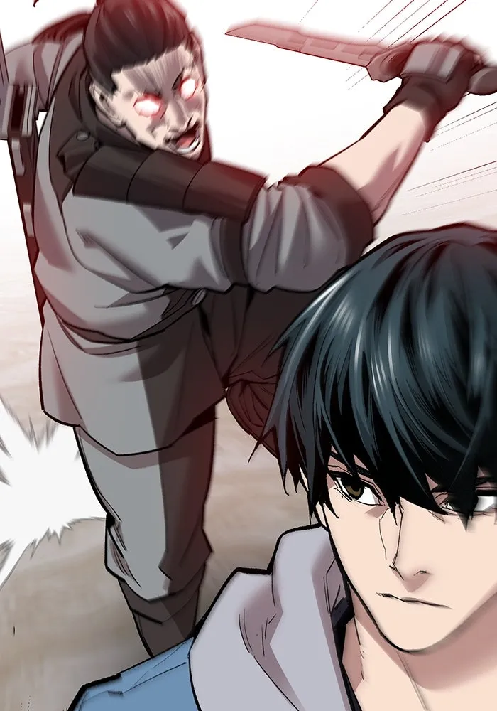 ยอดคนเลเวลทะลุ ตอนที่ 54 ปัญหาเชาวน์ รูปที่ 2