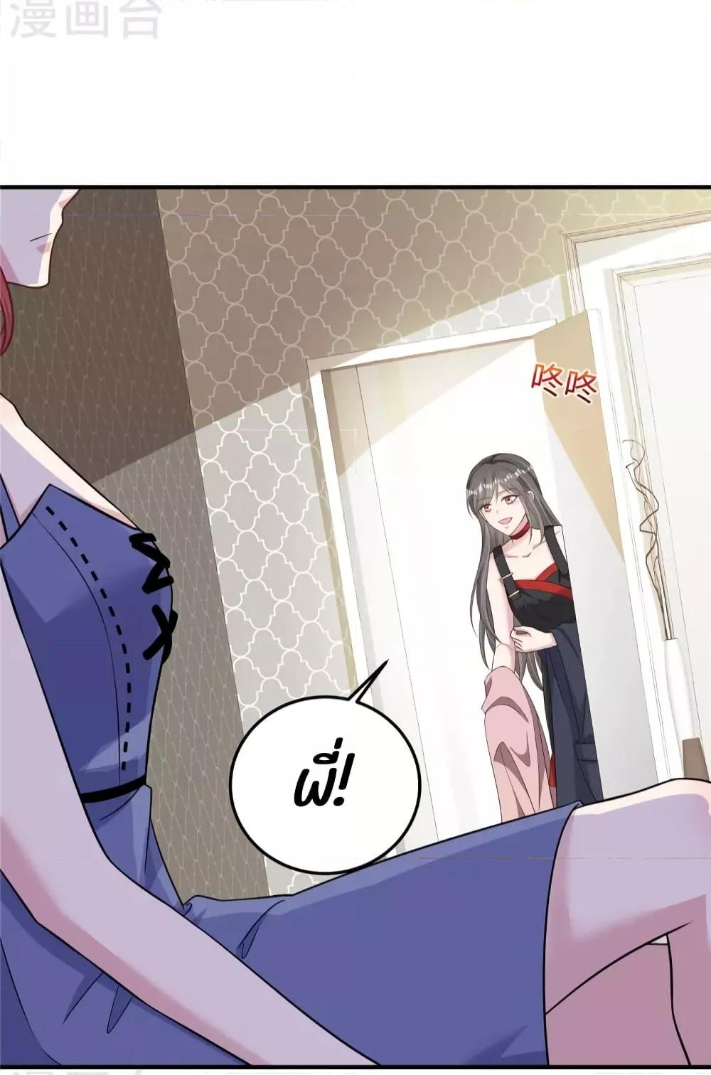 Manga-lc-com อ่านมังงะ อ่านการ์ตูน ออนไลน์ ฟรี ParanoidHiman ตอนที่ 1 2 3 4 5 6 7 8 9 10 11 12 13 14 ฟรี ไม่มีโฆษณา Manga-lc - อ่าน มังงะ อ่าน การ์ตูน ออนไลน์ อ่านมังงะ ฟรี