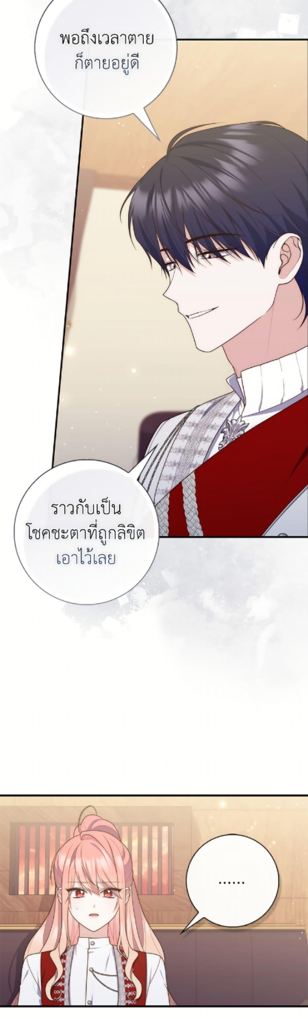 Manga-lc-com อ่านมังงะ อ่านการ์ตูน ออนไลน์ ฟรี Fortune-Telling Lady ตอนที่ 1 2 3 4 5 6 7 8 9 10 11 12 13 14 ฟรี ไม่มีโฆษณา Manga-lc - อ่าน มังงะ อ่าน การ์ตูน ออนไลน์ อ่านมังงะ ฟรี