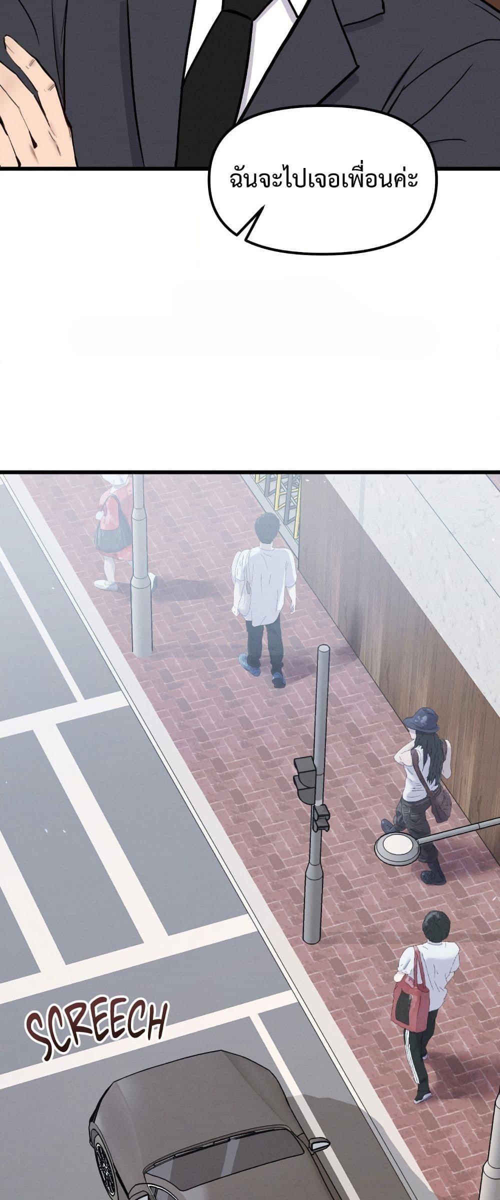 Doujin-Lc- อ่าน โดจิน มังฮวา เกาหลี ญี่ปุ่น จีน แปลไทย Daddy’s Girl (Carcass) ตอนที่ 1 2 3 4 5 6 7 8 9 10 11 12 13 14 ฟรี ไม่มีโฆษณา อ่าน โดจิน Manhwa เกาหลี ญี่ปุ่น จีน เรามีครบ คัดมาให้เน้นๆ โดจิน 18+ รับประกันความฟินโดย  Doujin Lc