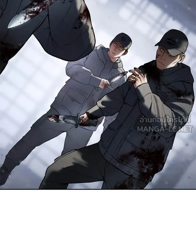 Baek XX ตอนที่ 132 รูปที่ 195