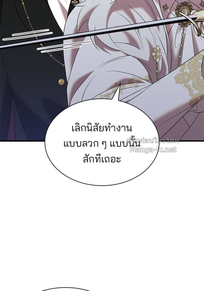 Doujin-Lc- อ่าน โดจิน มังฮวา เกาหลี ญี่ปุ่น จีน แปลไทย ชายาคนสุดท้ายของเจ้าชายไร้หัวใจ ตอนที่ 1 2 3 4 5 6 7 8 9 10 11 12 13 14 ฟรี ไม่มีโฆษณา อ่าน โดจิน Manhwa เกาหลี ญี่ปุ่น จีน เรามีครบ คัดมาให้เน้นๆ โดจิน 18+ รับประกันความฟินโดย Doujin Lc