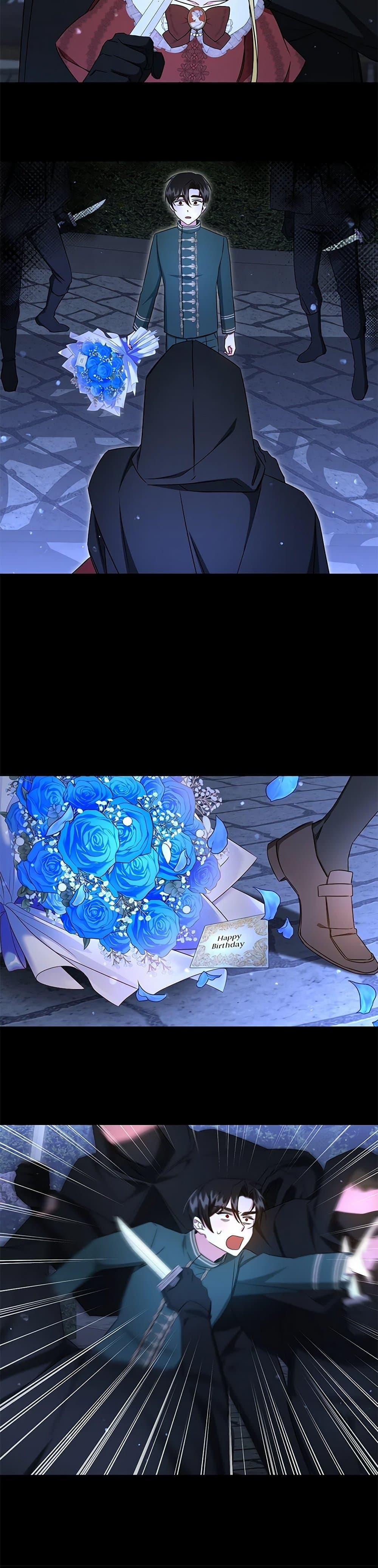 Manga-lc-com อ่านมังงะ อ่านการ์ตูน ออนไลน์ ฟรี I’ll Change My Fate To Be Executed ตอนที่ 1 2 3 4 5 6 7 8 9 10 11 12 13 14 ฟรี ไม่มีโฆษณา Manga-lc - อ่าน มังงะ อ่าน การ์ตูน ออนไลน์ อ่านมังงะ ฟรี