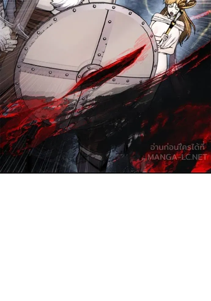 ศึกชิงบัลลังก์เทพเจ้ ตอนที่ 179 รูปที่ 76