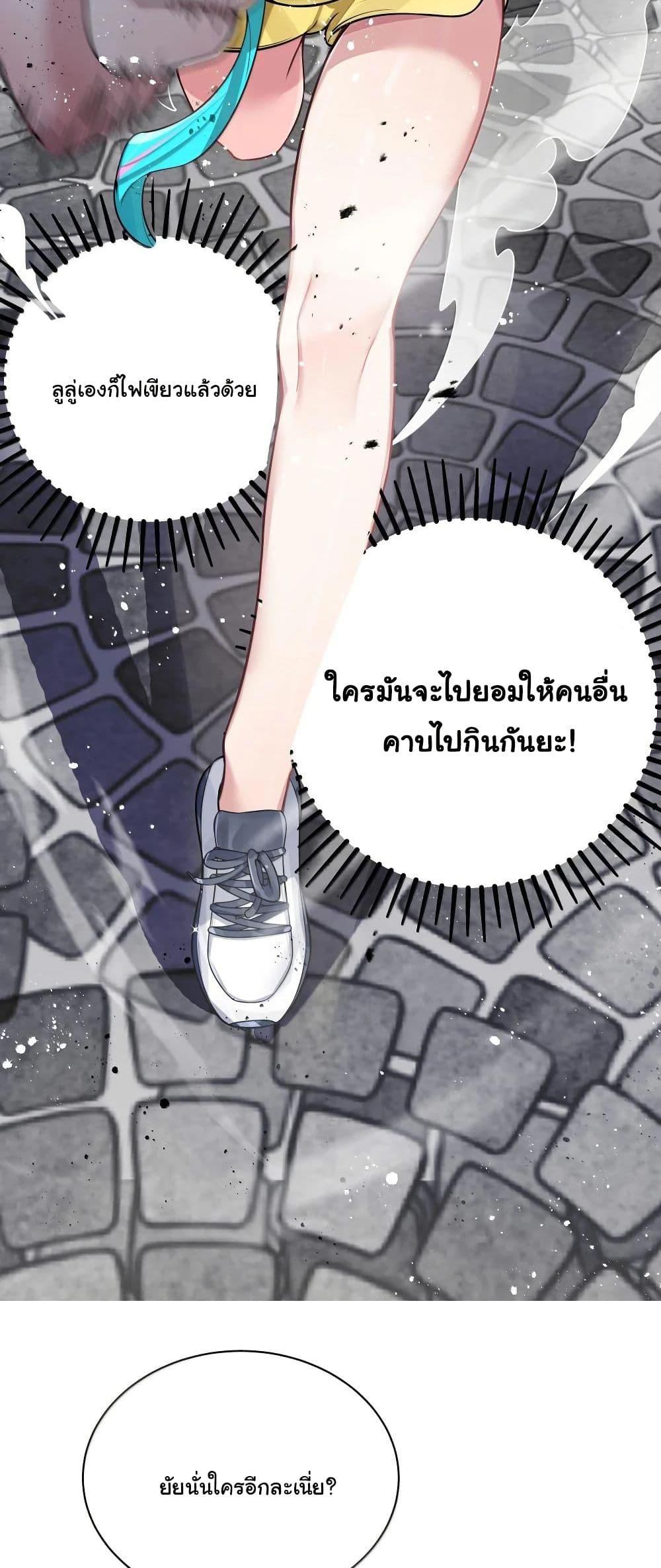 Manga-lc-com อ่านมังงะ อ่านการ์ตูน ออนไลน์ ฟรี Fake Girlfriend My Fault ตอนที่ 1 2 3 4 5 6 7 8 9 10 11 12 13 14 ฟรี ไม่มีโฆษณา Manga-lc - อ่าน มังงะ อ่าน การ์ตูน ออนไลน์ อ่านมังงะ ฟรี