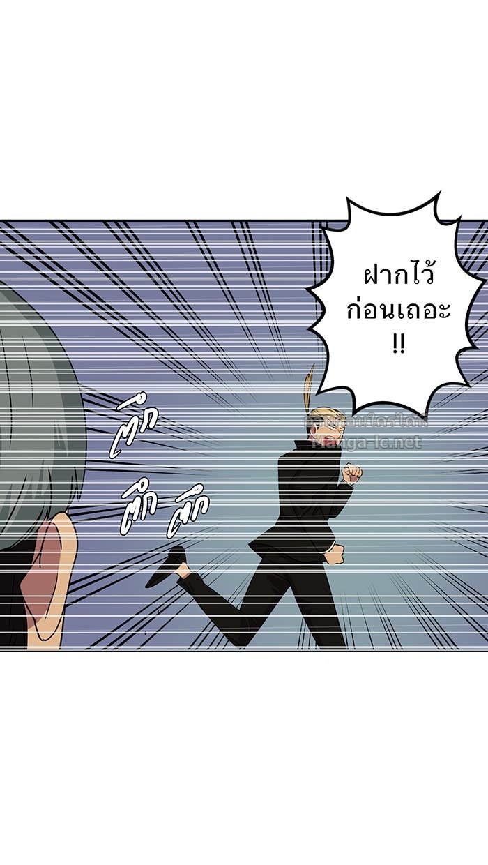 Doujin-Lc- อ่าน โดจิน มังฮวา เกาหลี ญี่ปุ่น จีน แปลไทย Take My Money รักนี้...มีเปย์ ตอนที่ 1 2 3 4 5 6 7 8 9 10 11 12 13 14 ฟรี ไม่มีโฆษณา อ่าน โดจิน Manhwa เกาหลี ญี่ปุ่น จีน เรามีครบ คัดมาให้เน้นๆ โดจิน 18+ รับประกันความฟินโดย Doujin Lc