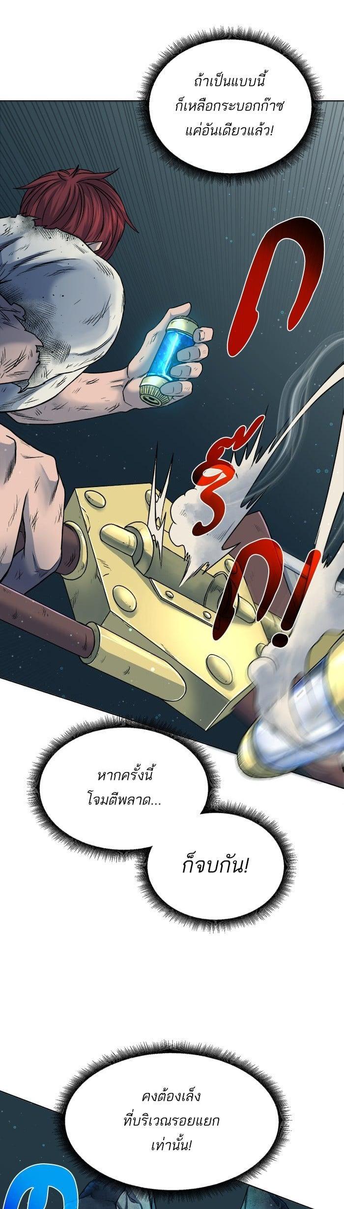 Manga-lc-com อ่านมังงะ อ่านการ์ตูน ออนไลน์ ฟรี Dungeons and Artifacts ตอนที่ 1 2 3 4 5 6 7 8 9 10 11 12 13 14 ฟรี ไม่มีโฆษณา Manga-lc - อ่าน มังงะ อ่าน การ์ตูน ออนไลน์ อ่านมังงะ ฟรี