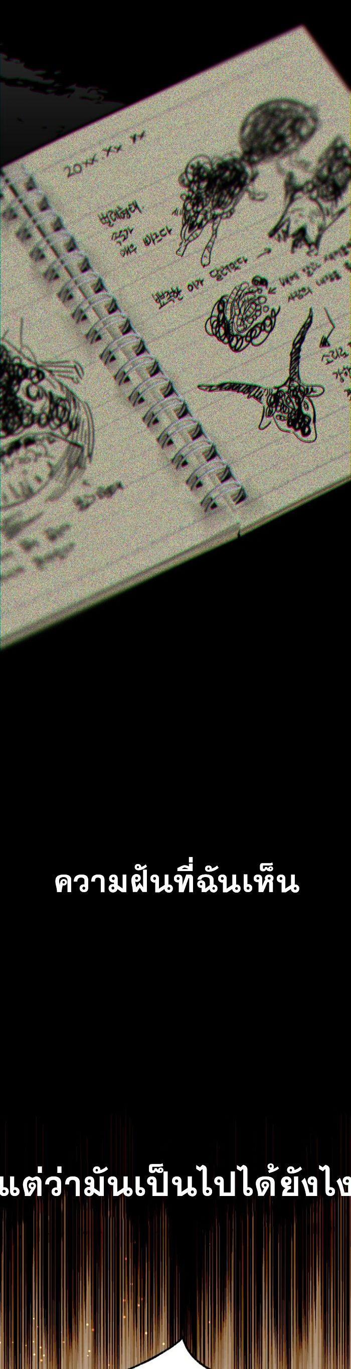 Manga-lc-com อ่านมังงะ อ่านการ์ตูน ออนไลน์ ฟรี Night of Shadows ตอนที่ 1 2 3 4 5 6 7 8 9 10 11 12 13 14 ฟรี ไม่มีโฆษณา Manga-lc - อ่าน มังงะ อ่าน การ์ตูน ออนไลน์ อ่านมังงะ ฟรี