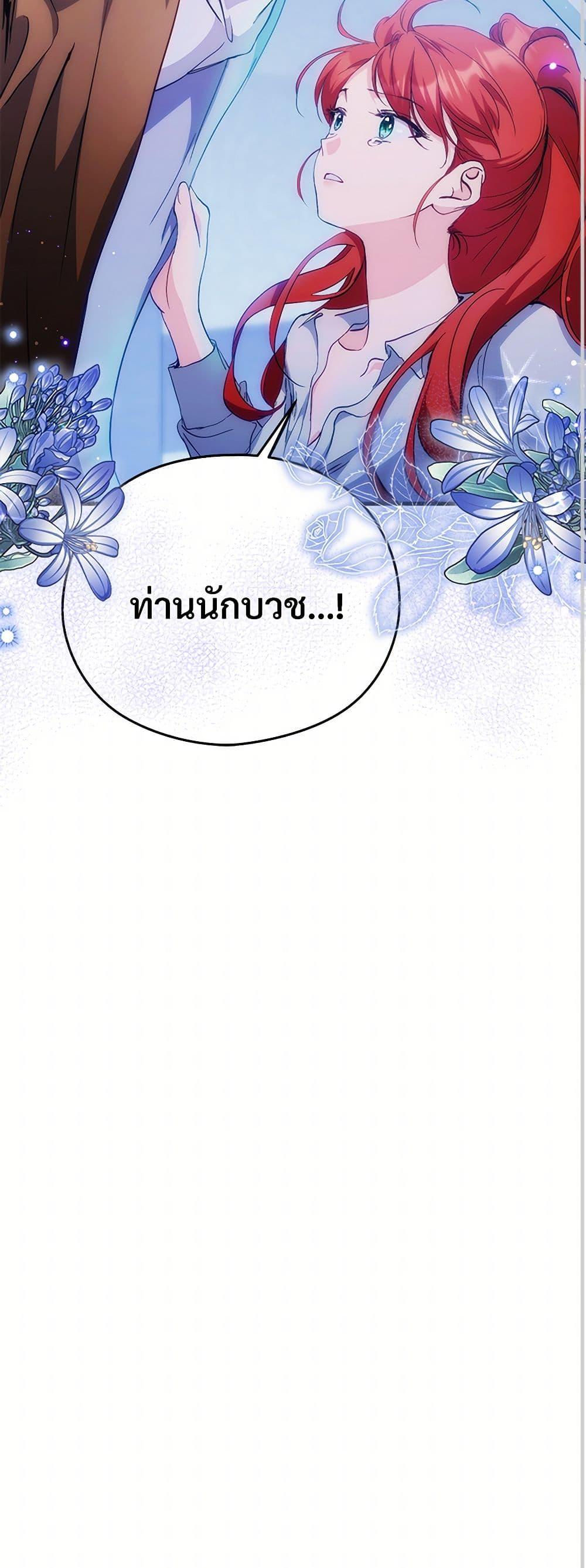 Doujin-Lc- อ่าน โดจิน มังฮวา เกาหลี ญี่ปุ่น จีน แปลไทย I Don’t Want to Bed You! ตอนที่ 1 2 3 4 5 6 7 8 9 10 11 12 13 14 ฟรี ไม่มีโฆษณา อ่าน โดจิน Manhwa เกาหลี ญี่ปุ่น จีน เรามีครบ คัดมาให้เน้นๆ โดจิน 18+ รับประกันความฟินโดย  Doujin Lc