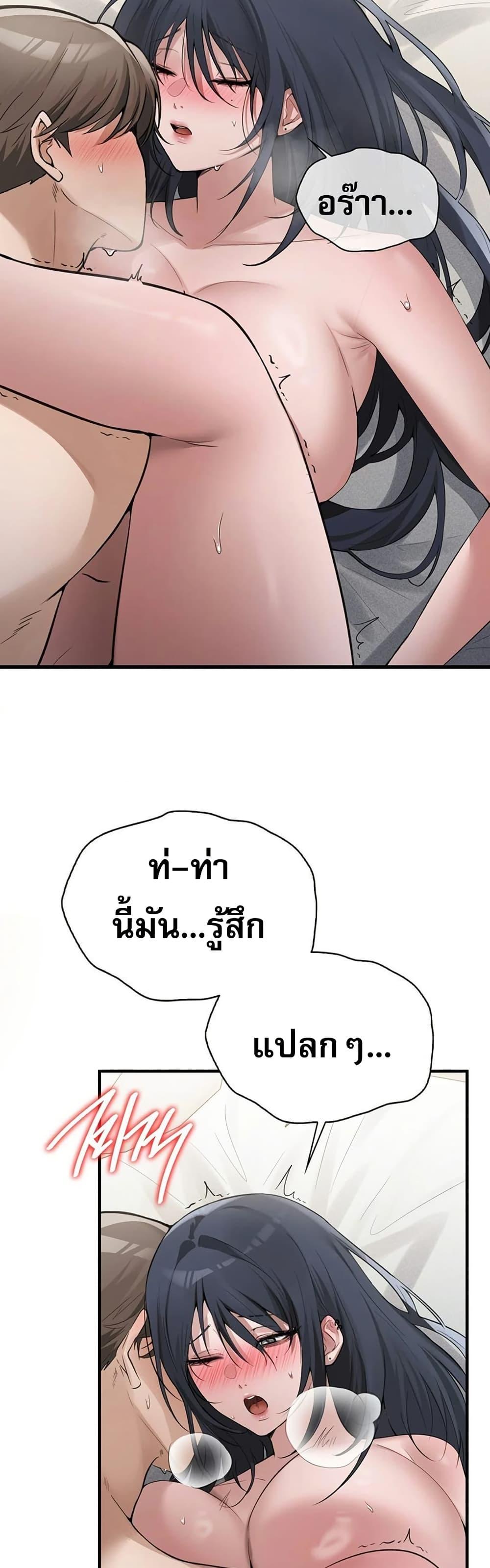 Doujin-Lc- อ่าน โดจิน มังฮวา เกาหลี ญี่ปุ่น จีน แปลไทย PC Cafe Goddess ตอนที่ 1 2 3 4 5 6 7 8 9 10 11 12 13 14 ฟรี ไม่มีโฆษณา อ่าน โดจิน Manhwa เกาหลี ญี่ปุ่น จีน เรามีครบ คัดมาให้เน้นๆ โดจิน 18+ รับประกันความฟินโดย  Doujin Lc