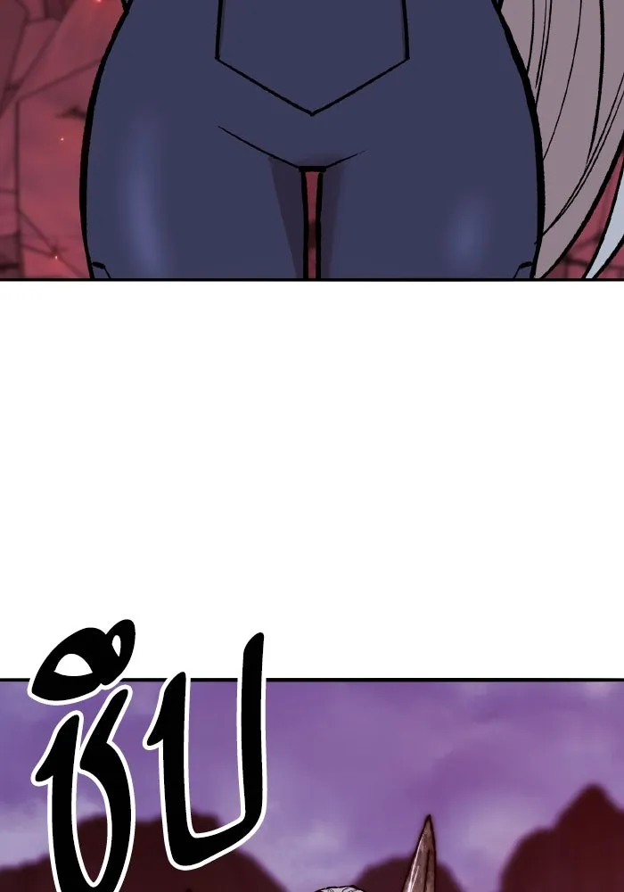 ยอดคนเลเวลทะลุ ตอนที่ 71 ซิสกับสเนกเกอร์ รูปที่ 196