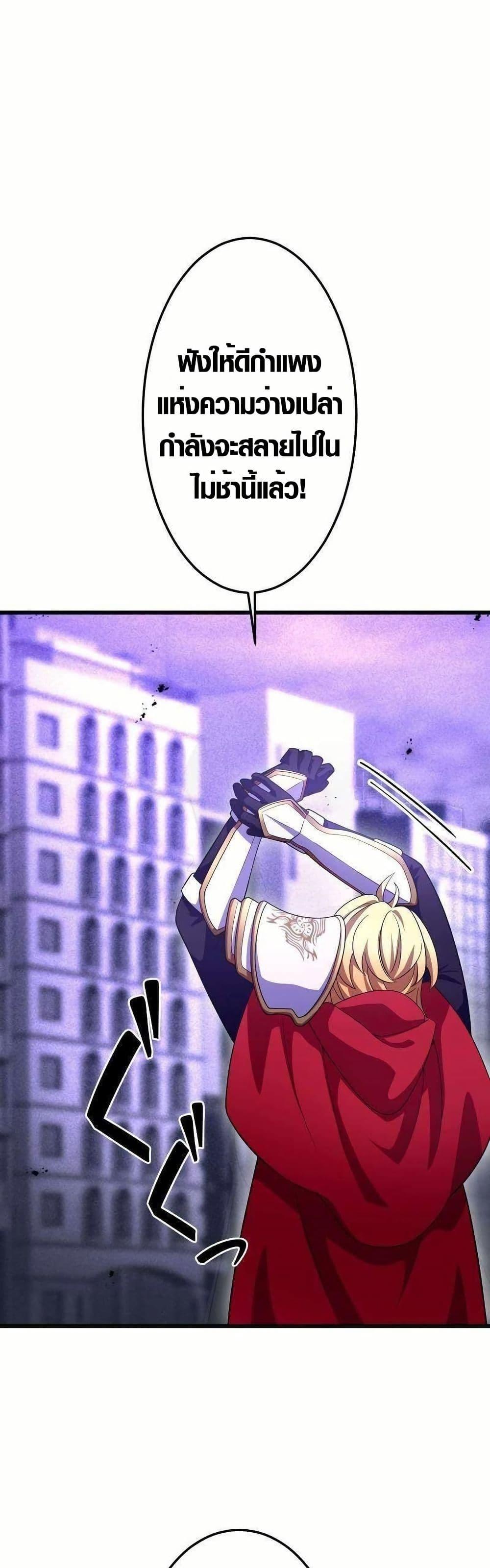 Manga-lc-com อ่านมังงะ อ่านการ์ตูน ออนไลน์ ฟรี Because I’m Super Lucky, I Got a Second Chance at Life ตอนที่ 1 2 3 4 5 6 7 8 9 10 11 12 13 14 ฟรี ไม่มีโฆษณา Manga-lc - อ่าน มังงะ อ่าน การ์ตูน ออนไลน์ อ่านมังงะ ฟรี