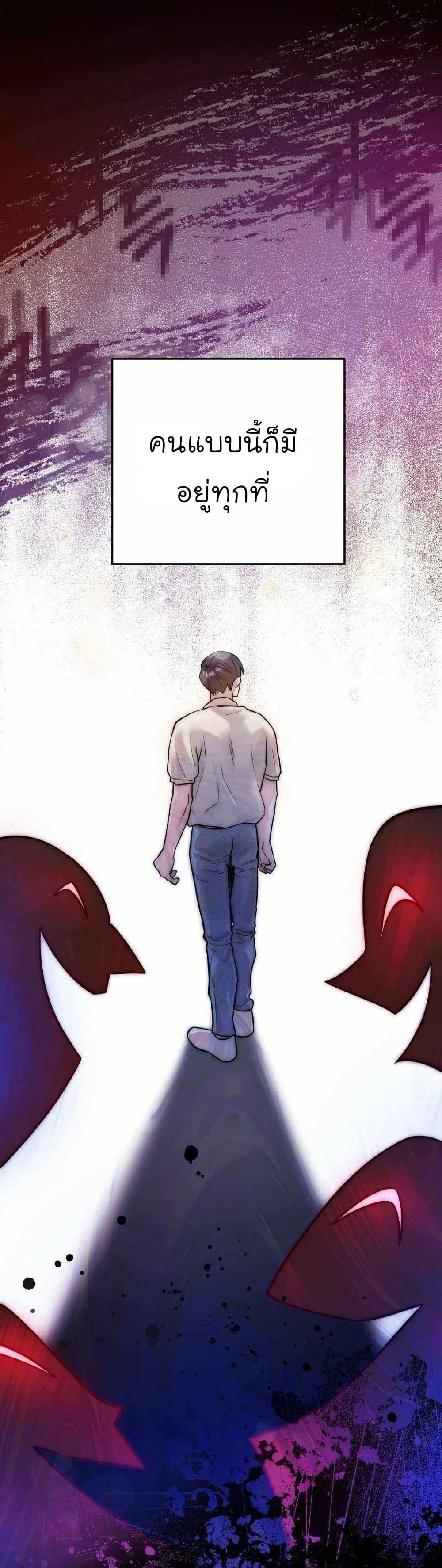 Manga-lc-com อ่านมังงะ อ่านการ์ตูน ออนไลน์ ฟรี Acting Genius, TOP Idol! ตอนที่ 1 2 3 4 5 6 7 8 9 10 11 12 13 14 ฟรี ไม่มีโฆษณา Manga-lc - อ่าน มังงะ อ่าน การ์ตูน ออนไลน์ อ่านมังงะ ฟรี