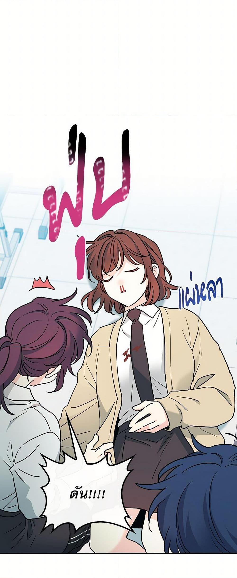 Manga-lc-com อ่านมังงะ อ่านการ์ตูน ออนไลน์ ฟรี My Life as an Internet Novel ตอนที่ 1 2 3 4 5 6 7 8 9 10 11 12 13 14 ฟรี ไม่มีโฆษณา Manga-lc - อ่าน มังงะ อ่าน การ์ตูน ออนไลน์ อ่านมังงะ ฟรี