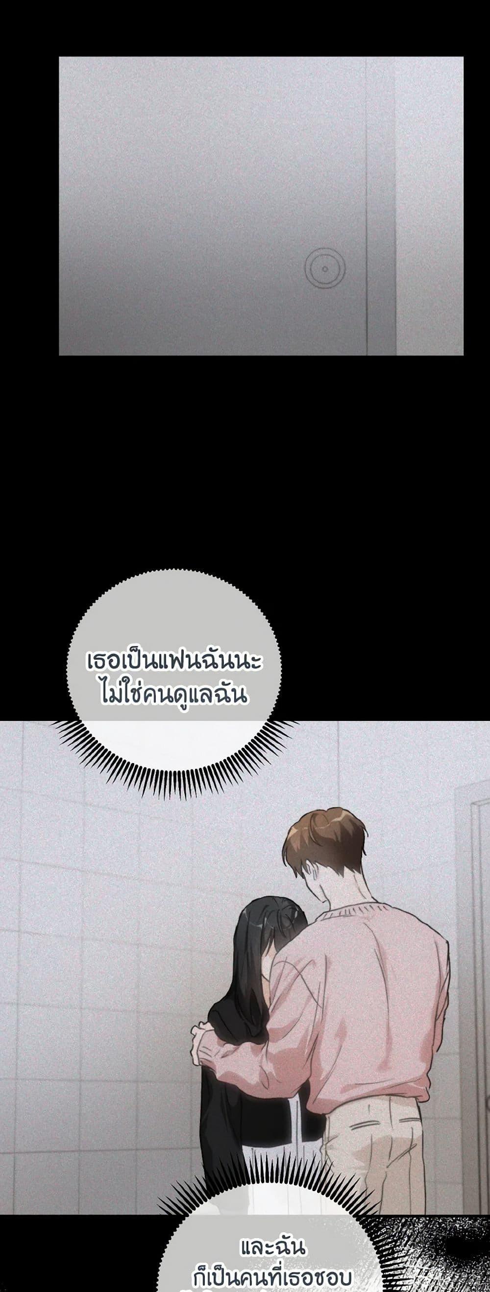 Manga-lc-com อ่านมังงะ อ่านการ์ตูน ออนไลน์ ฟรี Lovely Runner ตอนที่ 1 2 3 4 5 6 7 8 9 10 11 12 13 14 ฟรี ไม่มีโฆษณา Manga-lc - อ่าน มังงะ อ่าน การ์ตูน ออนไลน์ อ่านมังงะ ฟรี